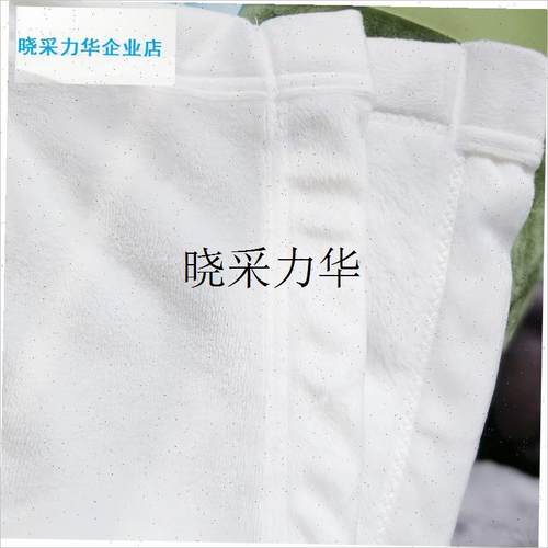 出口白色法兰绒毛毯铺床牛奶绒珊瑚绒H沙发毯子床单绒毯单人空调l