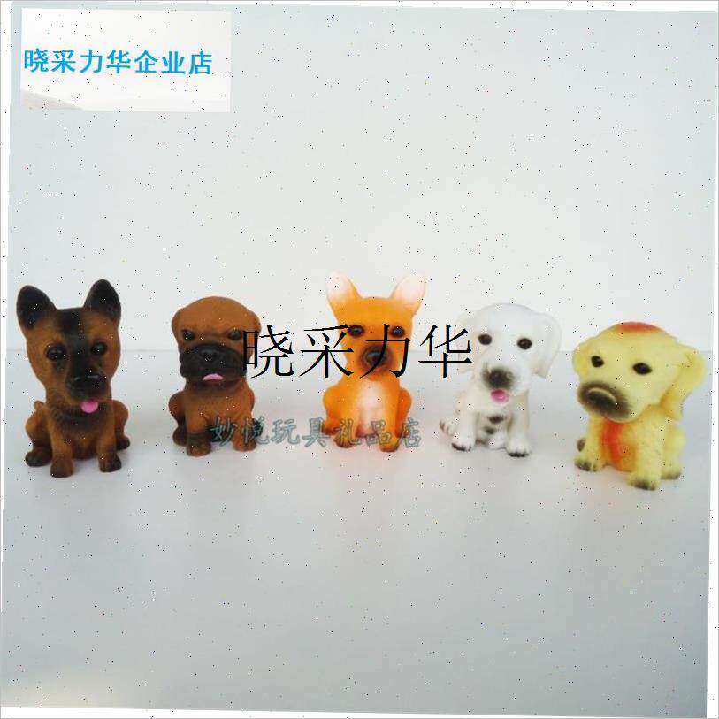 儿童搪胶小狗捏捏叫狗狗包戏水玩具螃J蟹青蛙鲨鱼鸭子宠物塑胶玩l