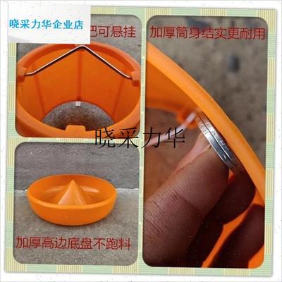 喂鸡神器自动鸡料桶鸡食槽连网防撒鸡鸭鹅喂食器鸡X用饲料桶料槽l