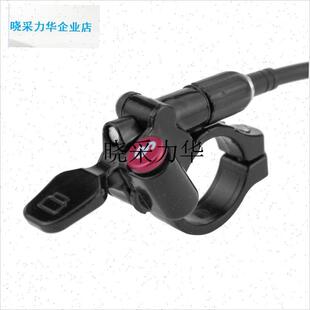 山地自行车前叉线控器避震w前叉线控锁死开关按钮修补件肩控改线l
