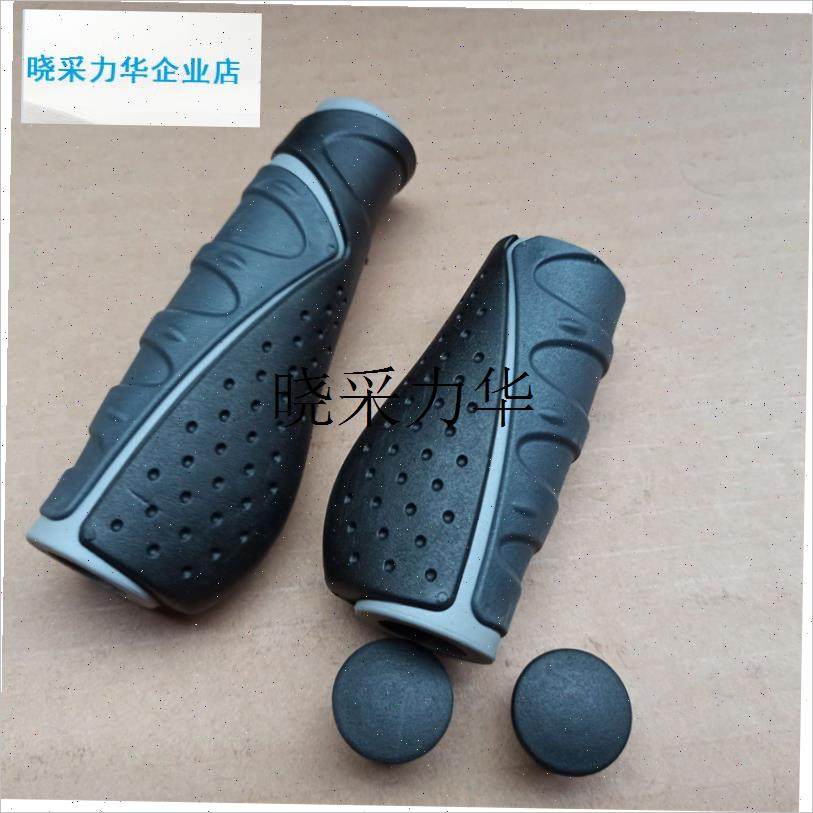 正品全新 唯乐长k短把套 自行车肉球把套 右手转把变速器把套l