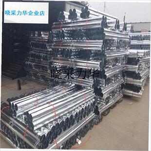 白铁皮烟筒排烟管煤炉q烟囱管柴火炉筒锅炉养殖暖炉管弯头防风三l