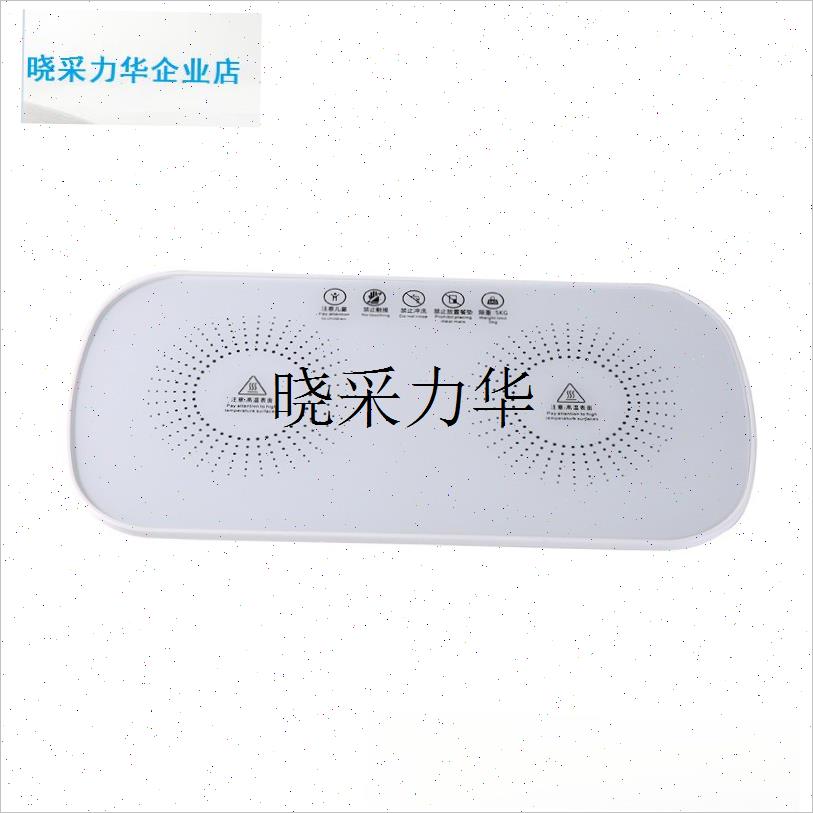 暖菜板加热饭菜神器多功能保温板家用热菜板电恒温餐W桌垫2025新l