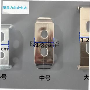 灯管 卡扣浴K霸拉簧 龙骨吊件卡l 卡子 浴霸配件金属卡脚