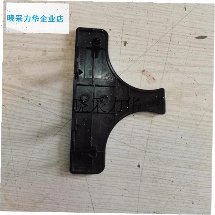 GL8扶手箱后m水杯支架爪 饮料杯支架爪弹簧 不是前看清楚l