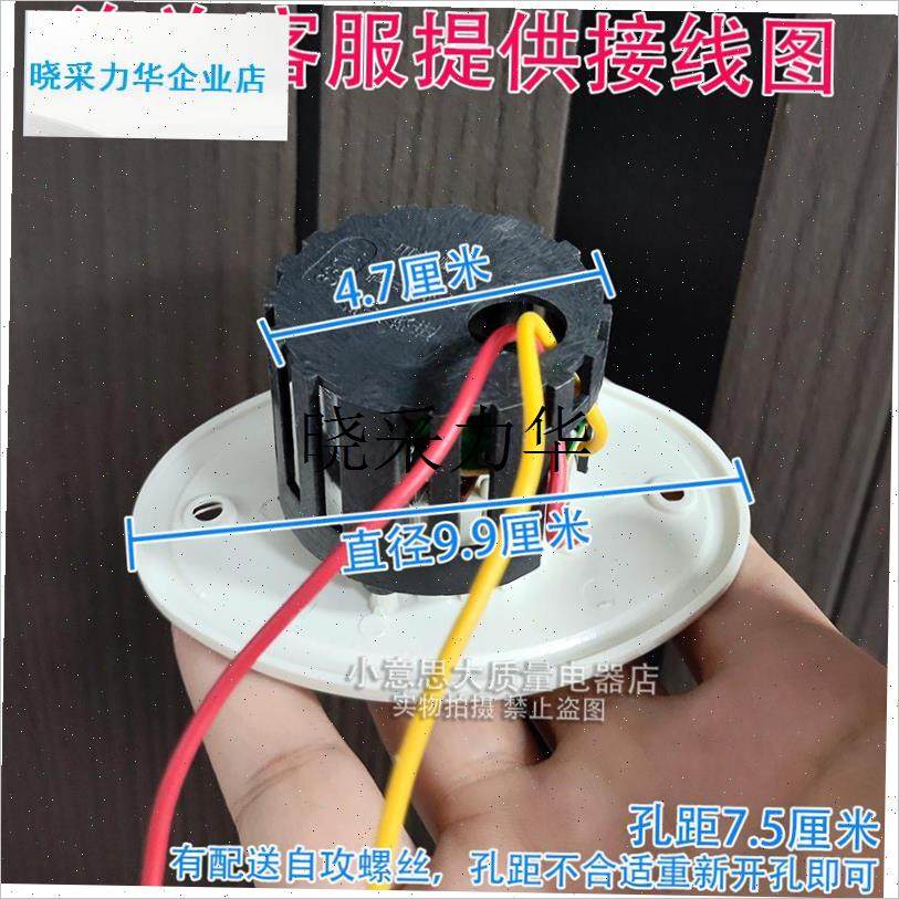 实木取暖器暖脚器烤火炉火桶配件 1000KW椭圆无极调温开关高低温l