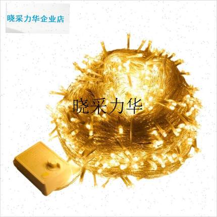 led串灯满天星彩灯户外氛围灯街道树J木装饰灯串婚庆太阳能小彩l