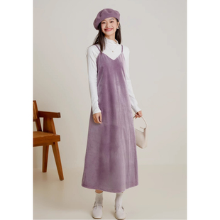 弥古紫色丝绒连衣裙女秋冬吊带法式背带裙慵懒松弛感打底内搭长裙