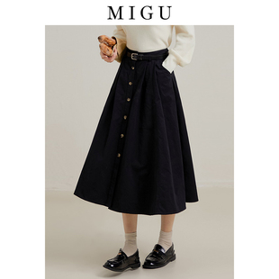 弥古2025秋冬裙子黑色赫本风纯棉半身裙女气质伞裙高级感a字半裙