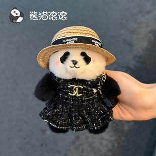 【站姿福宝财阀挂件】熊猫仿真款毛绒挂件花花玩偶礼物挂件
