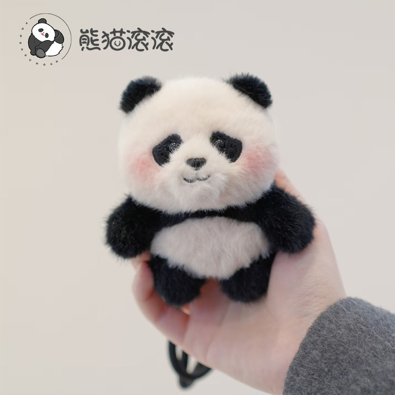 迷你站姿花花萌兰福宝七仔挂件图片