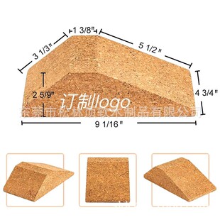 软木深蹲楔形块2件套防滑深蹲坡道脚跟举重训练健身瑜伽用