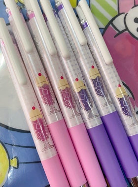 日本购回 百乐juice up loft 果汁笔冰淇淋饮品紫色限定