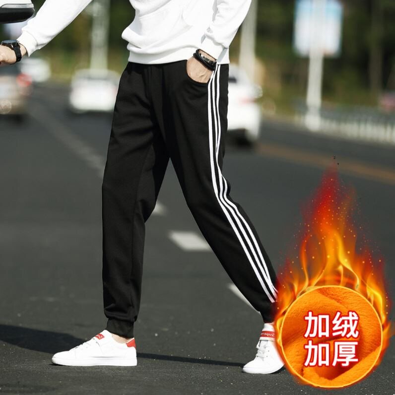 .Parallel bars thickening keep warm Sports pants Autumn and winter Sports Feet Trouser winter Basics Straight pantsin the Men's clothing, Casual pants  category - from Buy2taobao.com to provide professional Taobao agent buy service