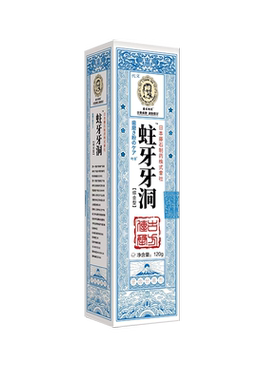 补牙缝蛀牙专用搭牙膏牙齿防龋凝胶修复牙齿黑线6-12岁换牙期SK