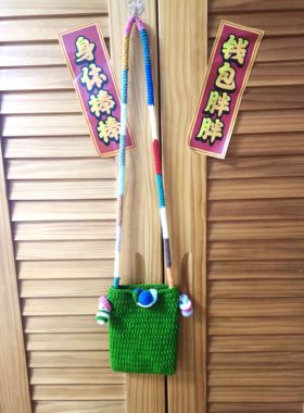 双股钩织牛奶棉成品   彩虹斜挎肩带显眼包男生女生手机包包