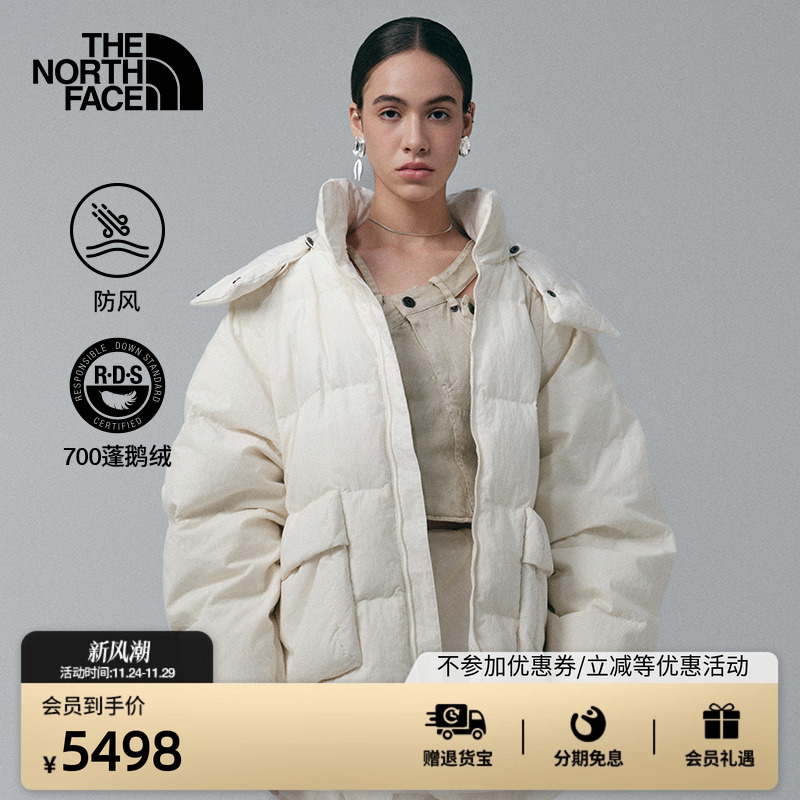 北面UE男款防风可拆卸鹅绒羽绒服