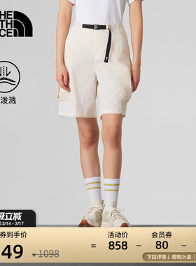 北面UE设计师款女机能短裤防泼水多口袋户外TheNorthFace|8CM1