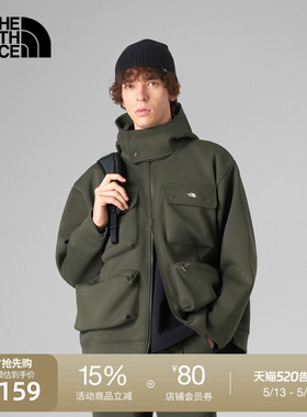 北面UE设计师款男开衫外套时尚多口袋户外秋冬TheNorthFace|8E22