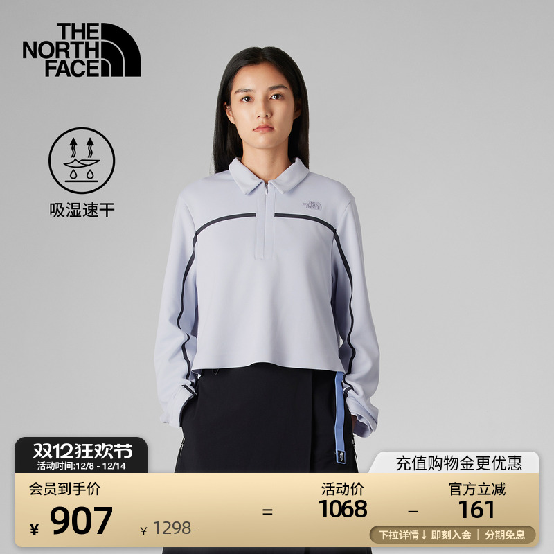 北面UE女速干衣长袖T恤