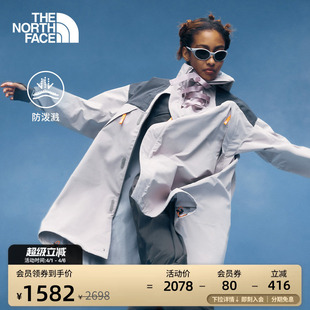 北面UE女夹克防泼水宽松外套中长机能户外夏款 8DHG TheNorthFace
