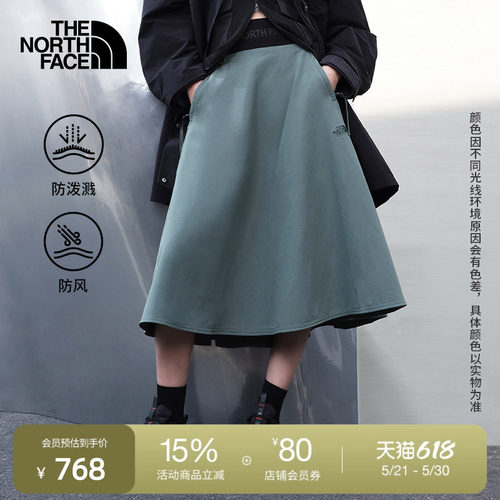 北面UE女防风防泼水半身裙