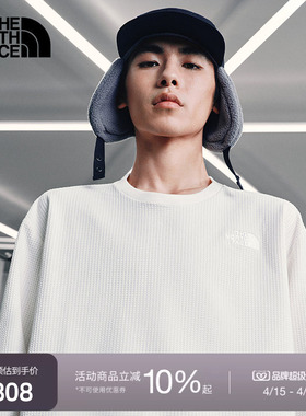 北面UE设计师款华夫格长袖T恤男舒适休闲户外TheNorthFace|8E1W