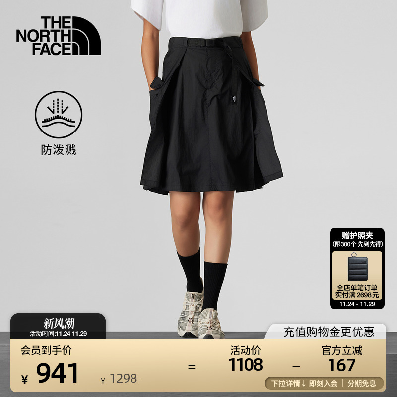北面UE设计师款女防泼水透气短裤