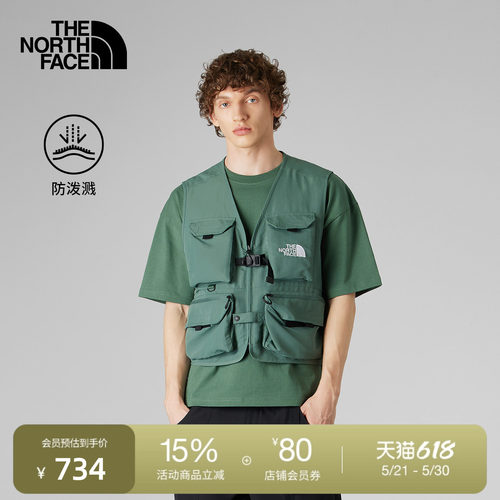北面UE男机能多口袋防泼水马甲