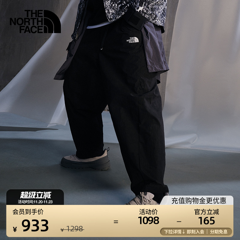 北面UE「新年蜕变」男宽松休闲裤