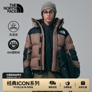BALTORO羽绒服男TheNorthFace HMLYN 北面UE 832G 李昀锐同款