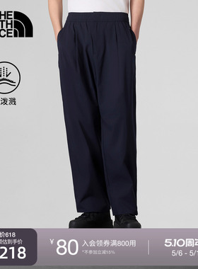 北面UE休闲长裤男款宽松型防泼水舒适户外TheNorthFace|8E4R