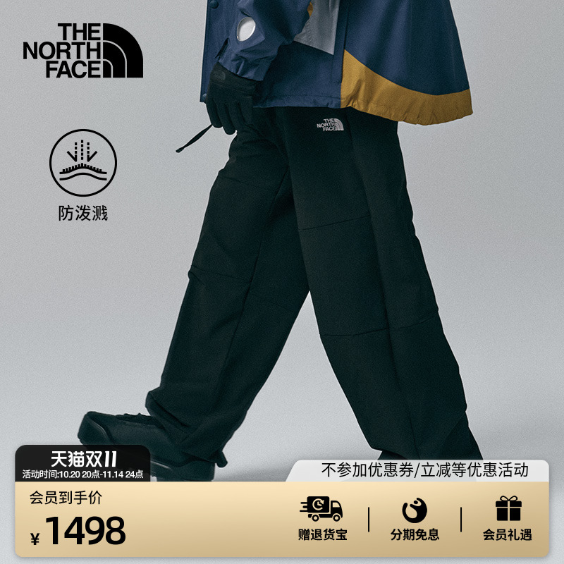 【李昀锐同款】北面UE设计师长裤