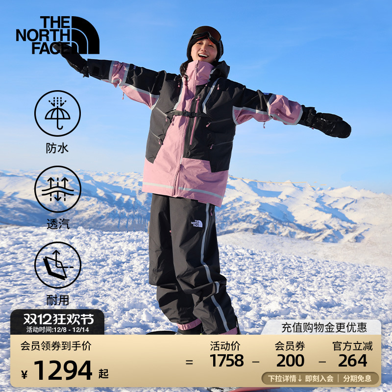 北面UE男GTX冲锋衣裤滑雪衣裤防水保暖滑雪服套装TheNorthFace