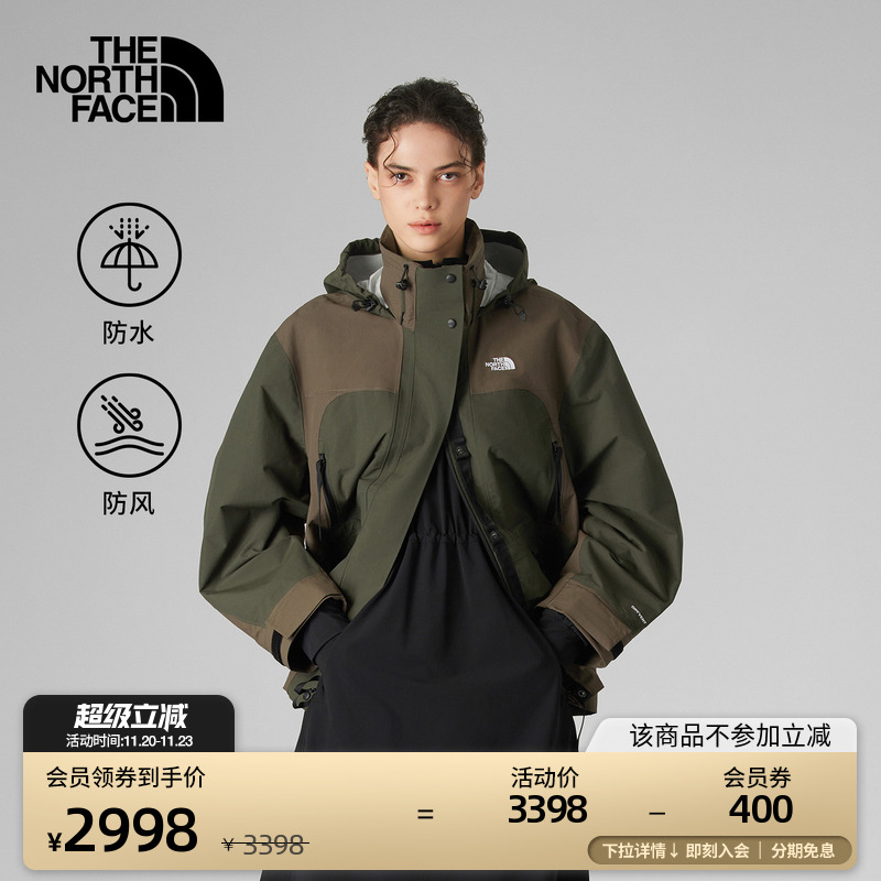 北面UE设计师款女防水硬壳冲锋衣