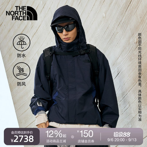北面UE设计师款男冲锋衣硬壳外套