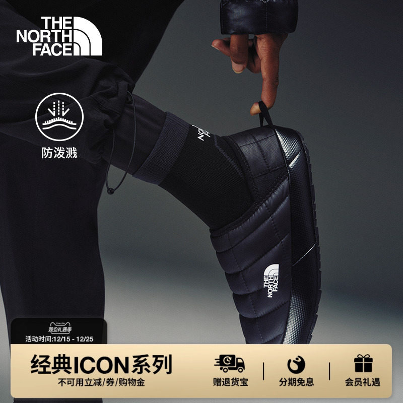 北面女保暖抓地户外营地鞋