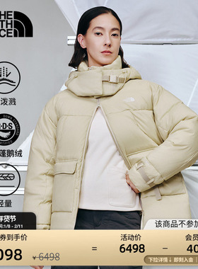 北面UE设计师款轻量羽绒服女款中长鹅绒户外TheNorthFace|8E2F