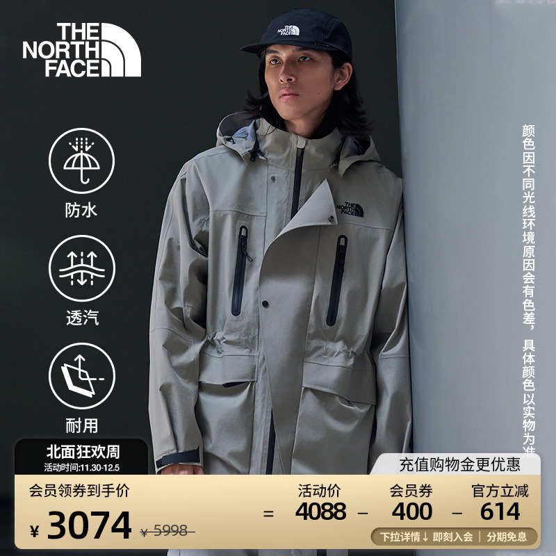 北面UE男士GTX防水硬壳冲锋衣