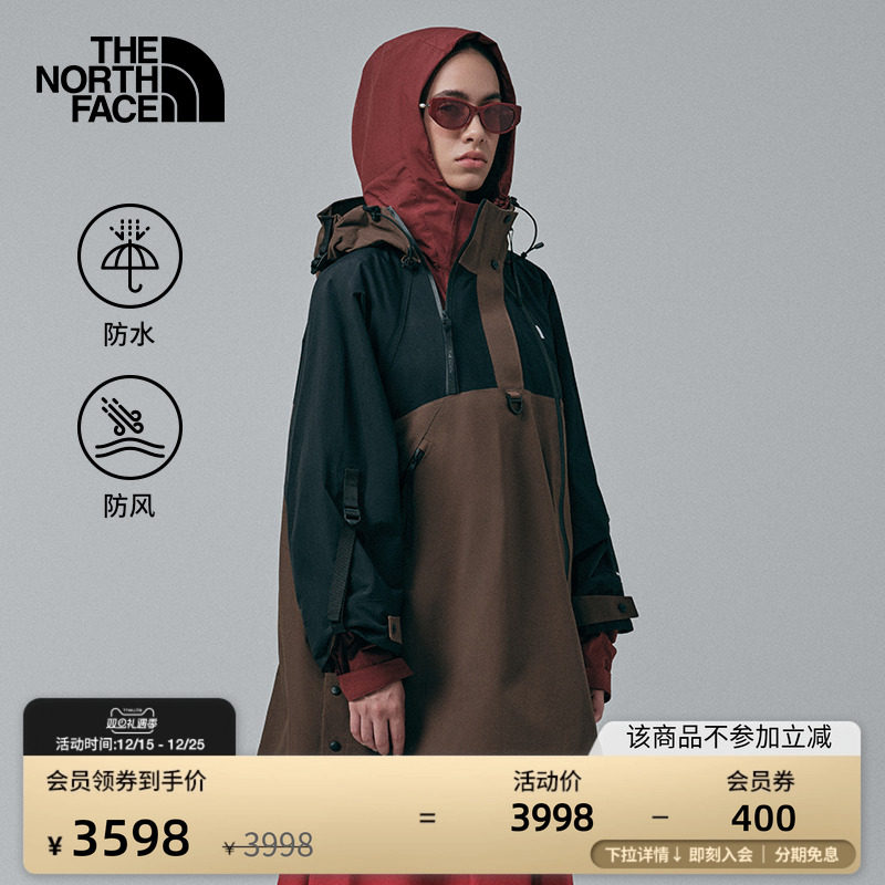 北面UE设计师款女A字防水冲锋衣