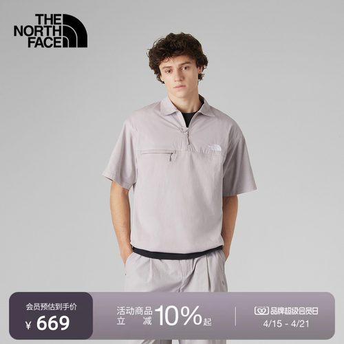 北面UE设计师款男透气短袖POLO衫