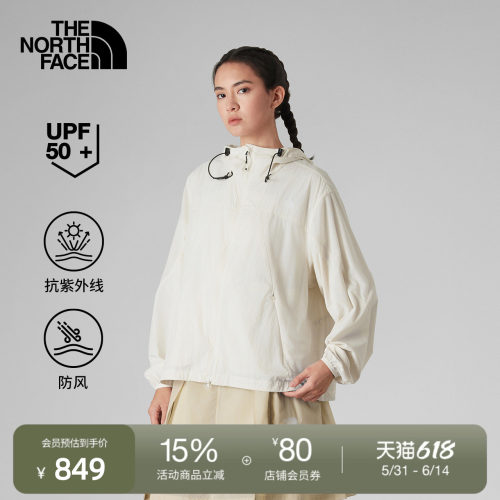 北面UE设计师款女透气UPF防晒衣