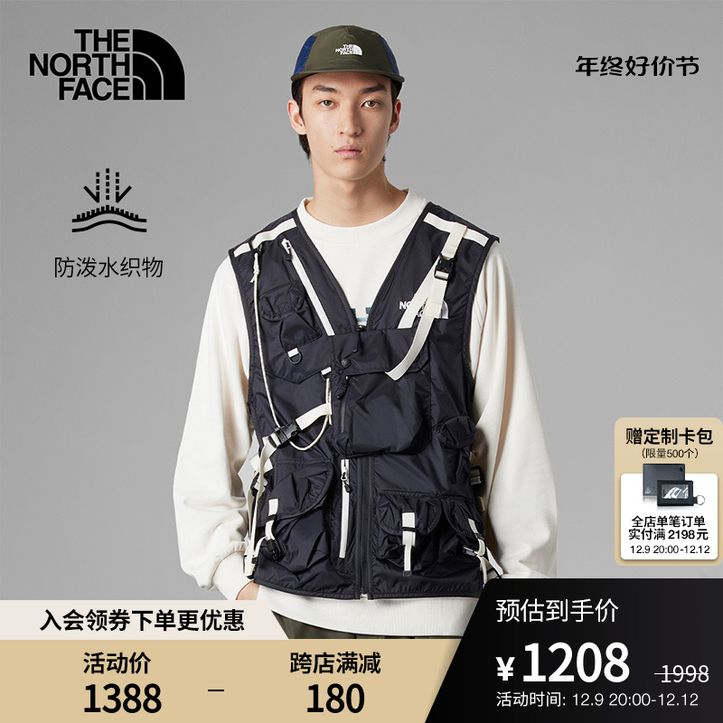 TheNorthFace北面UE先锋设计男多口袋背心马甲新款7WEO