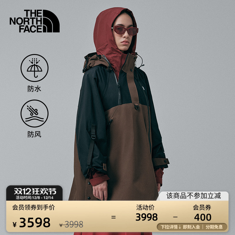 北面UE设计师款女A字防水冲锋衣