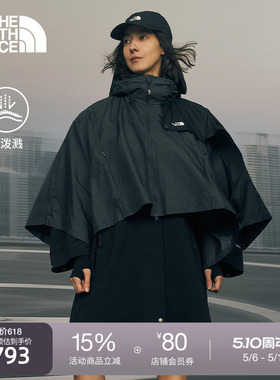 北面UE设计师款女夹克防泼水短款斗篷户外TheNorthFace|8CMD