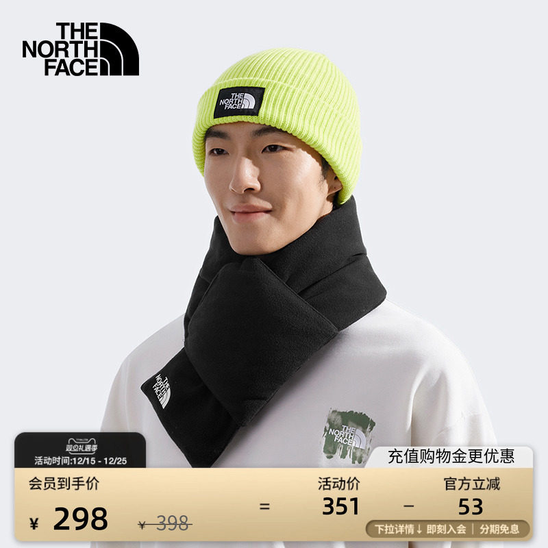 北面男女同款轻量防泼水围巾