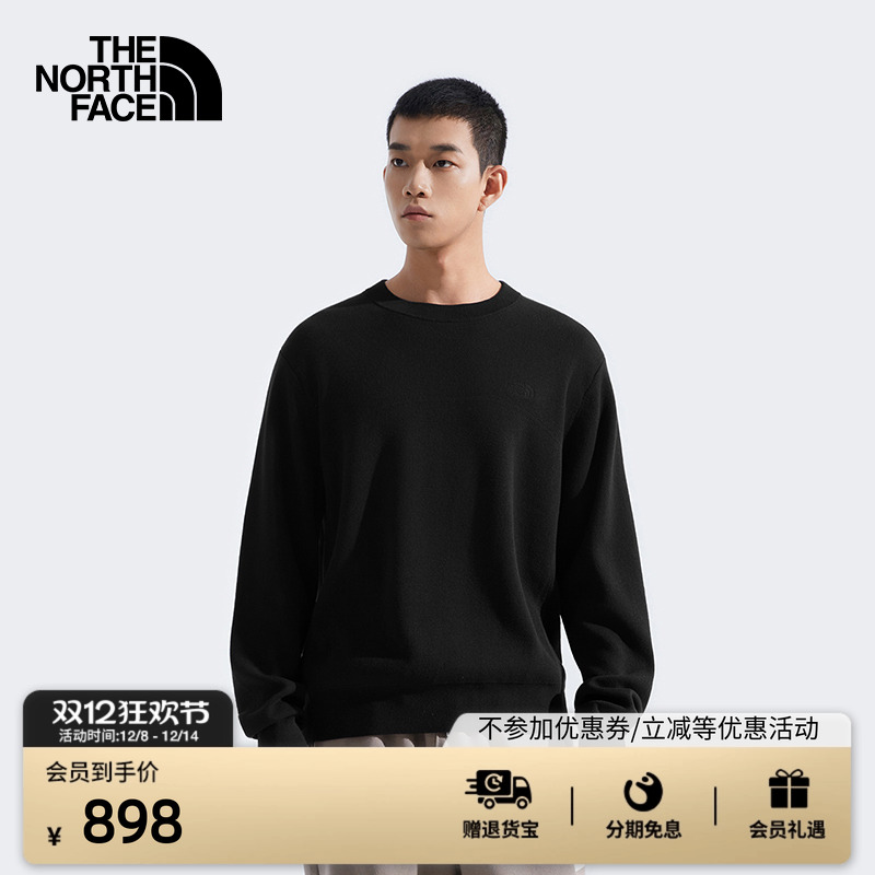 北面男休闲时尚针织卫衣