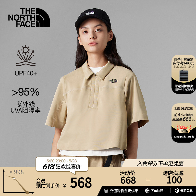 TheNorthFace北面UE女先锋设计防晒高腰短袖POLO衫户外81KQ