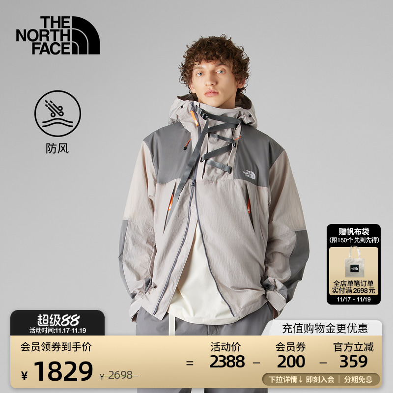 北面UE设计师款男防风夹克外套