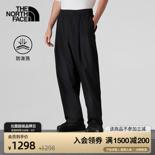 TheNorthFace 防泼水新款 北面UE男休闲长裤 8E4R 李昀锐同款